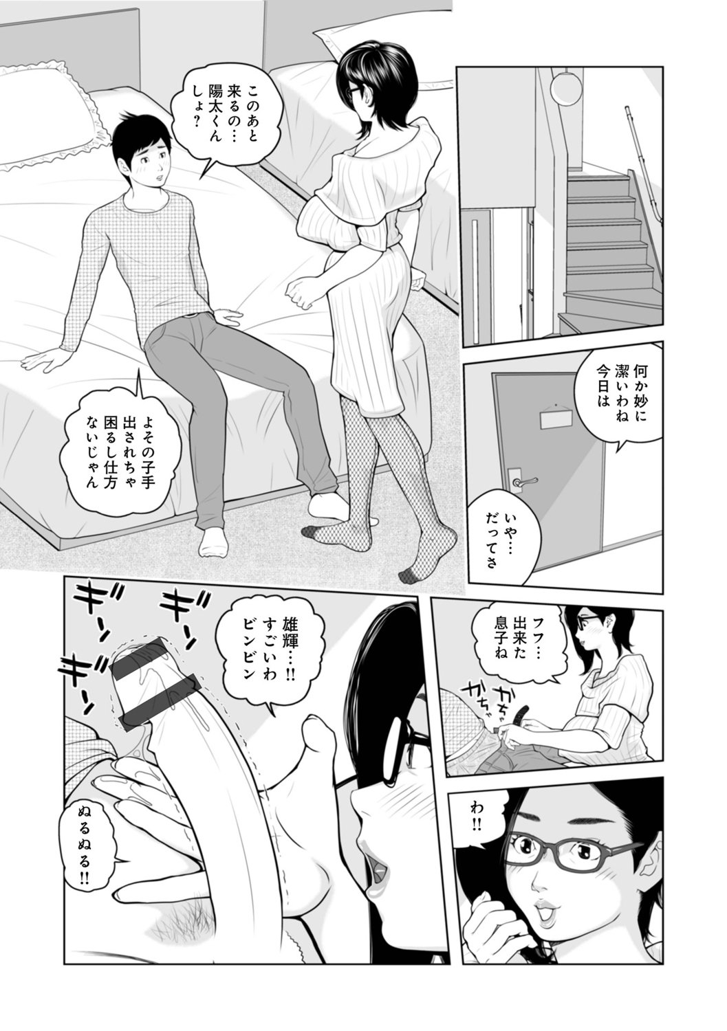 115