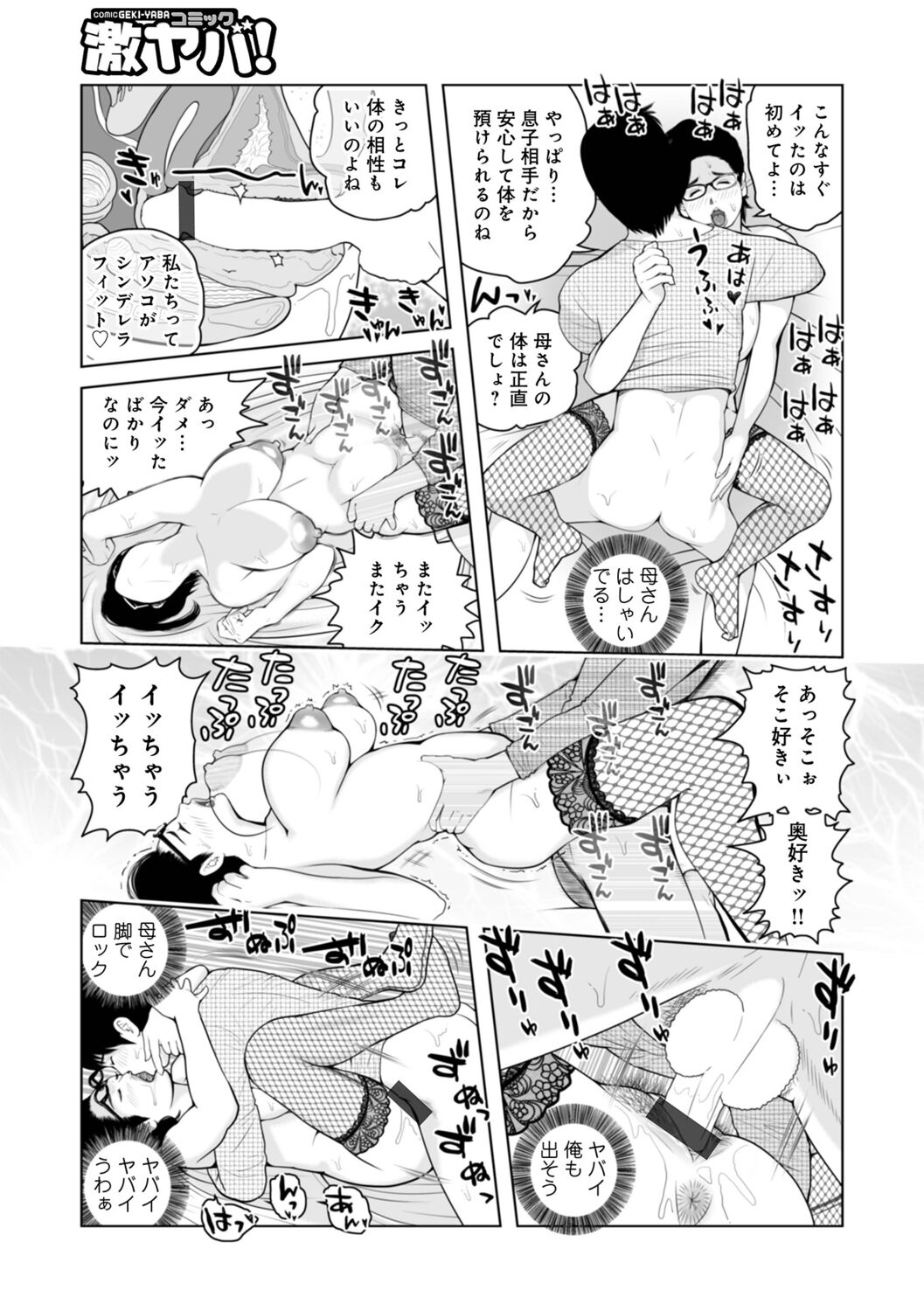 125