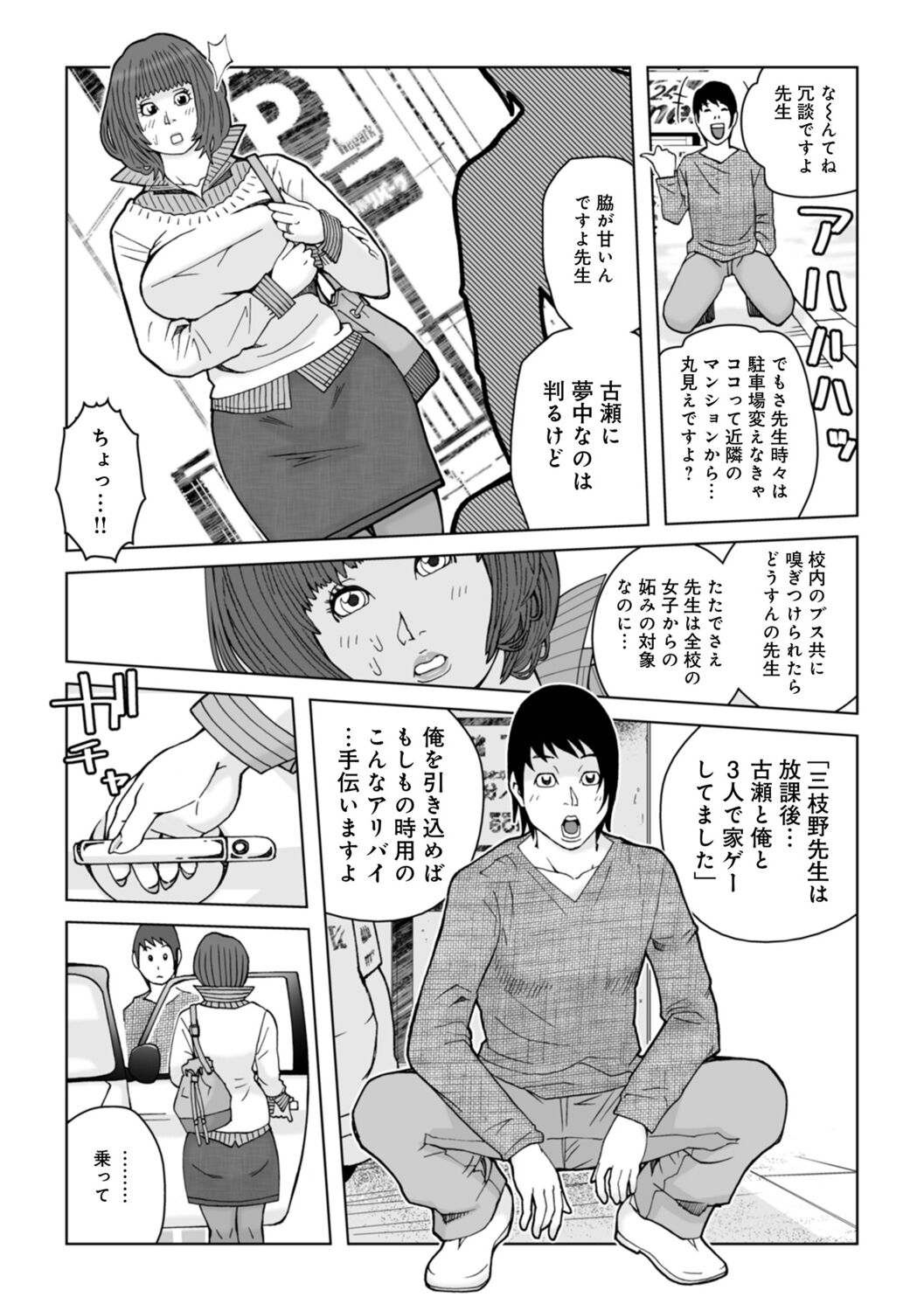 129