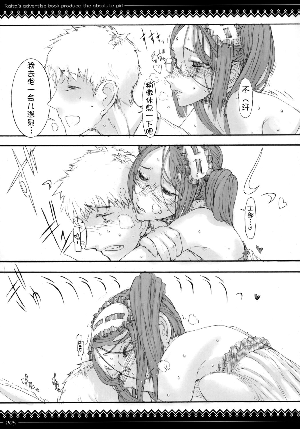 05