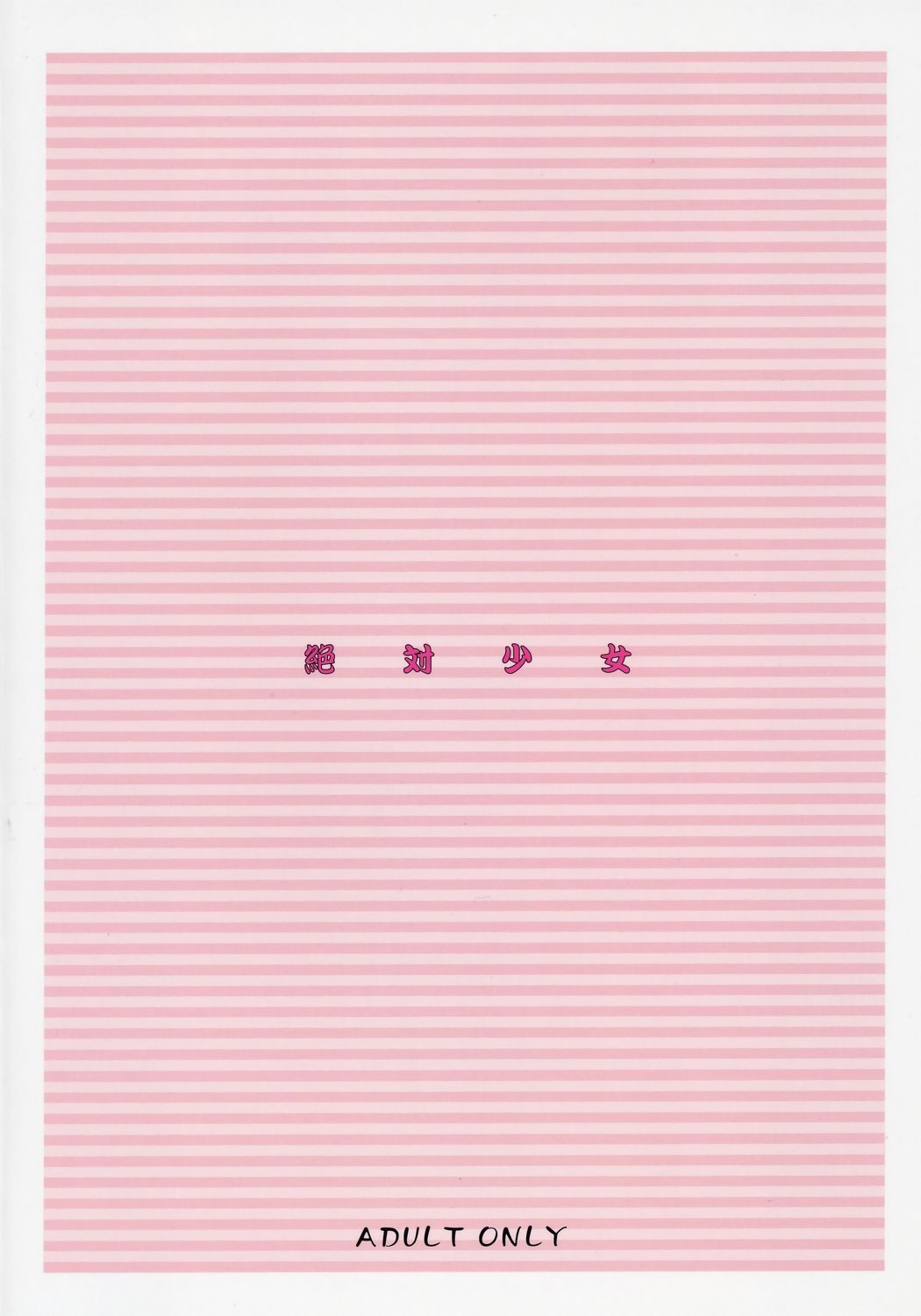 27