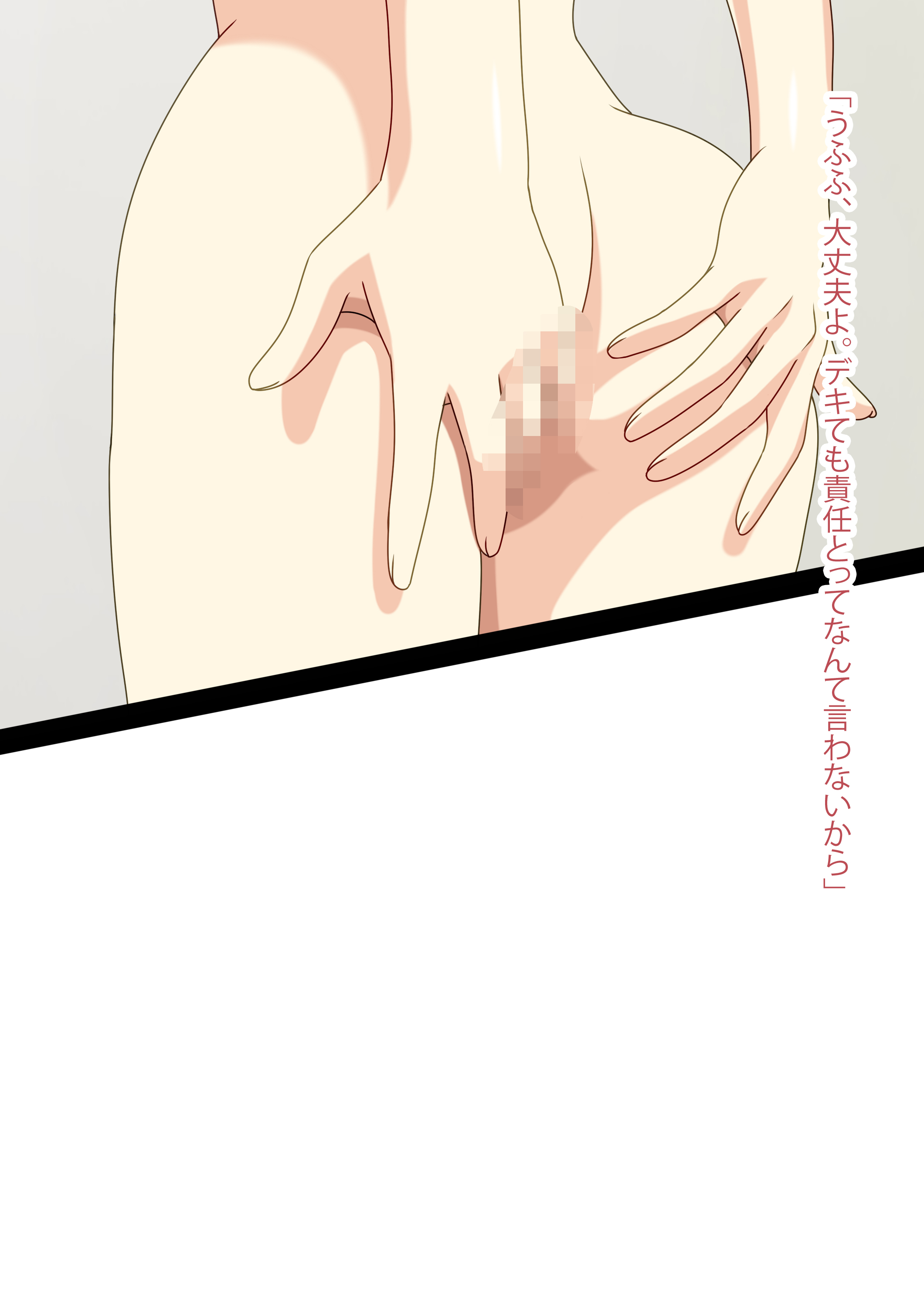 034