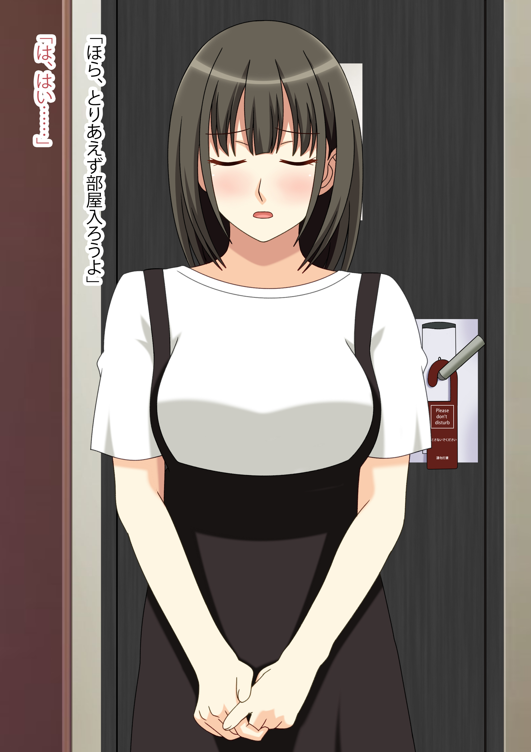 008