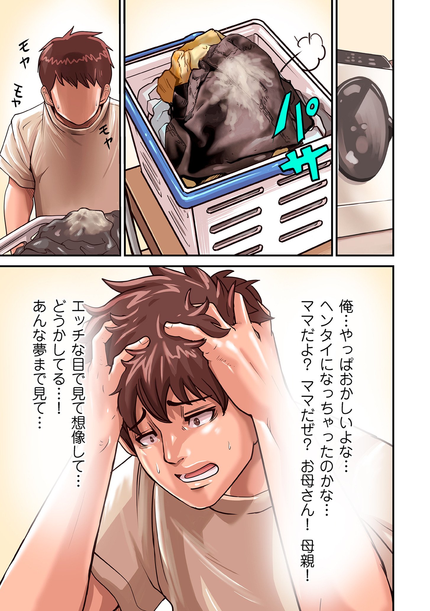 045