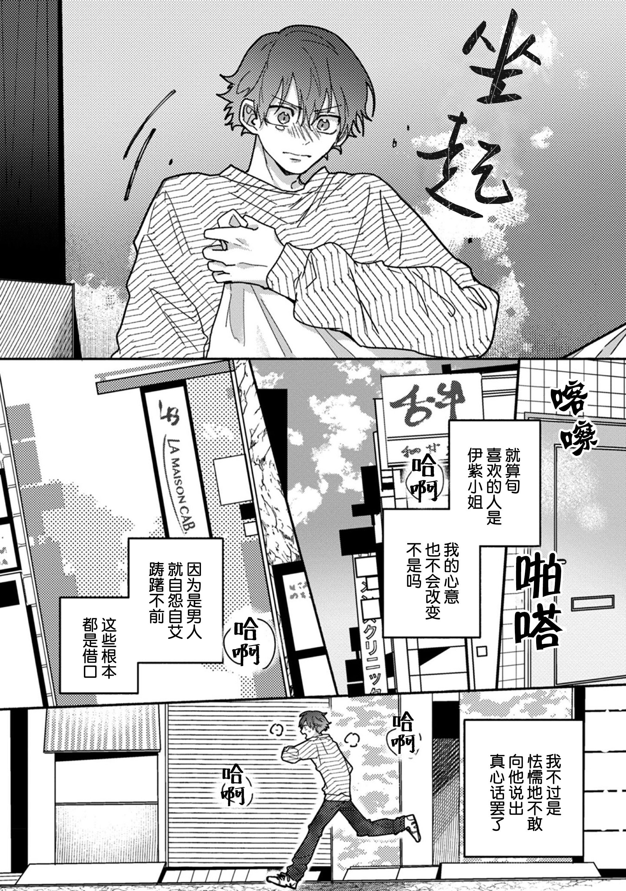 155