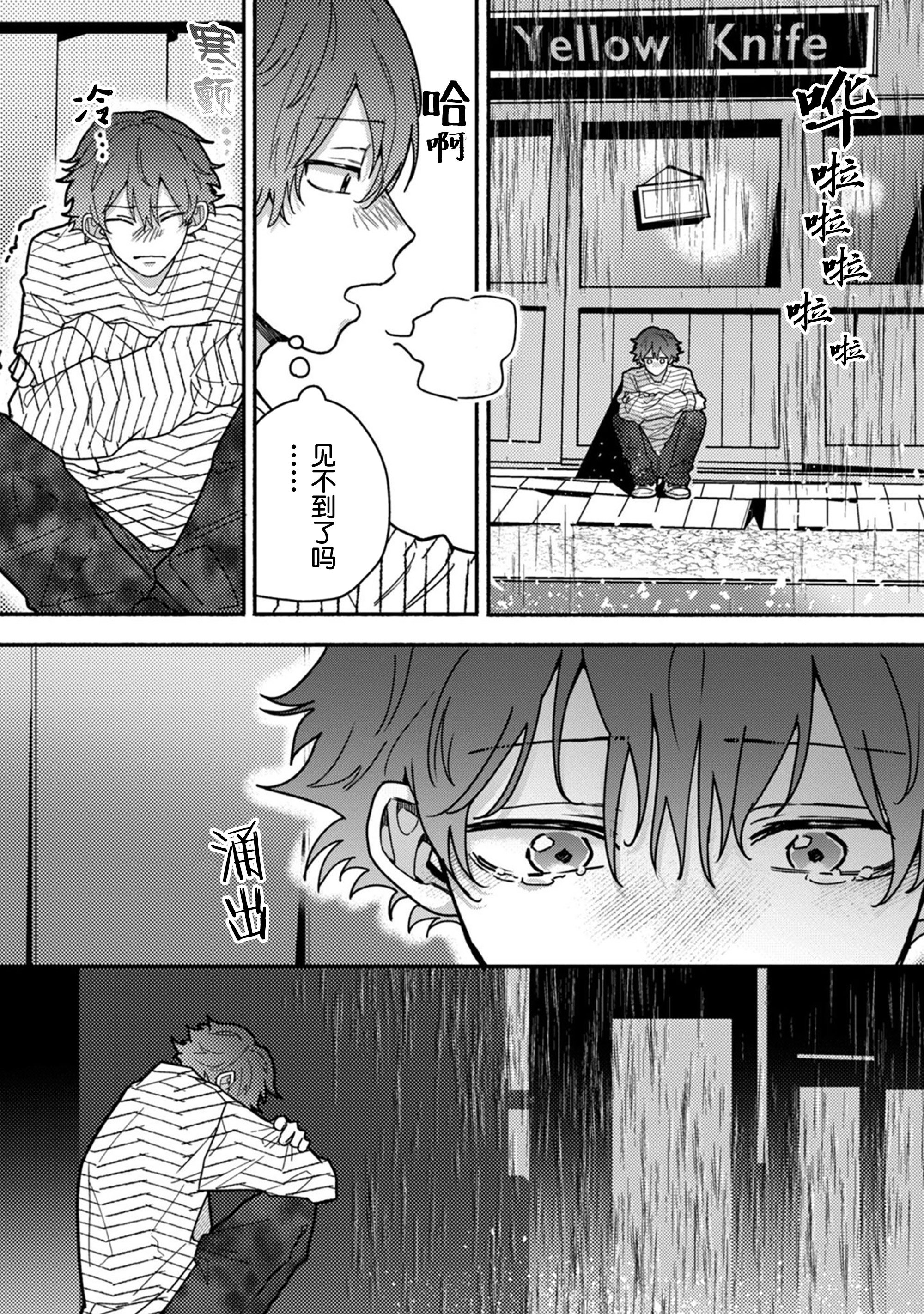 157