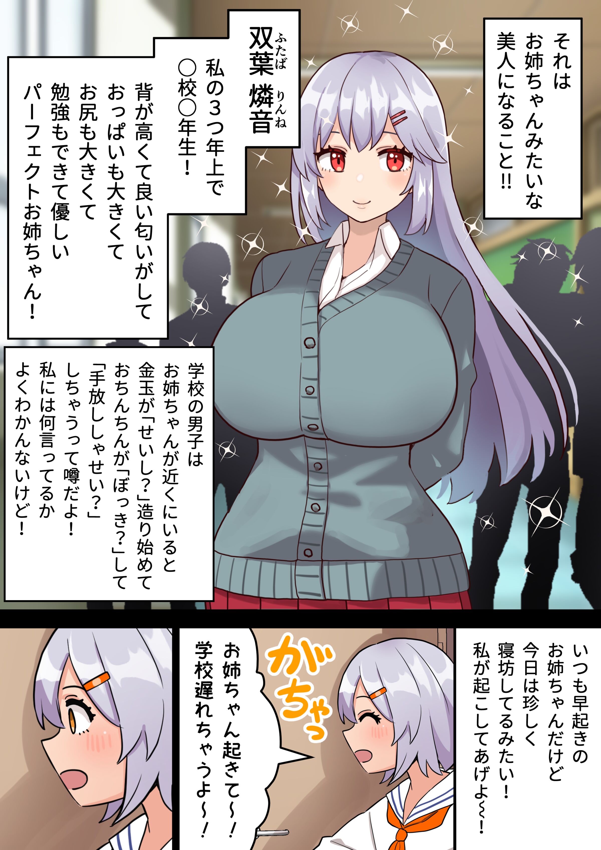 05