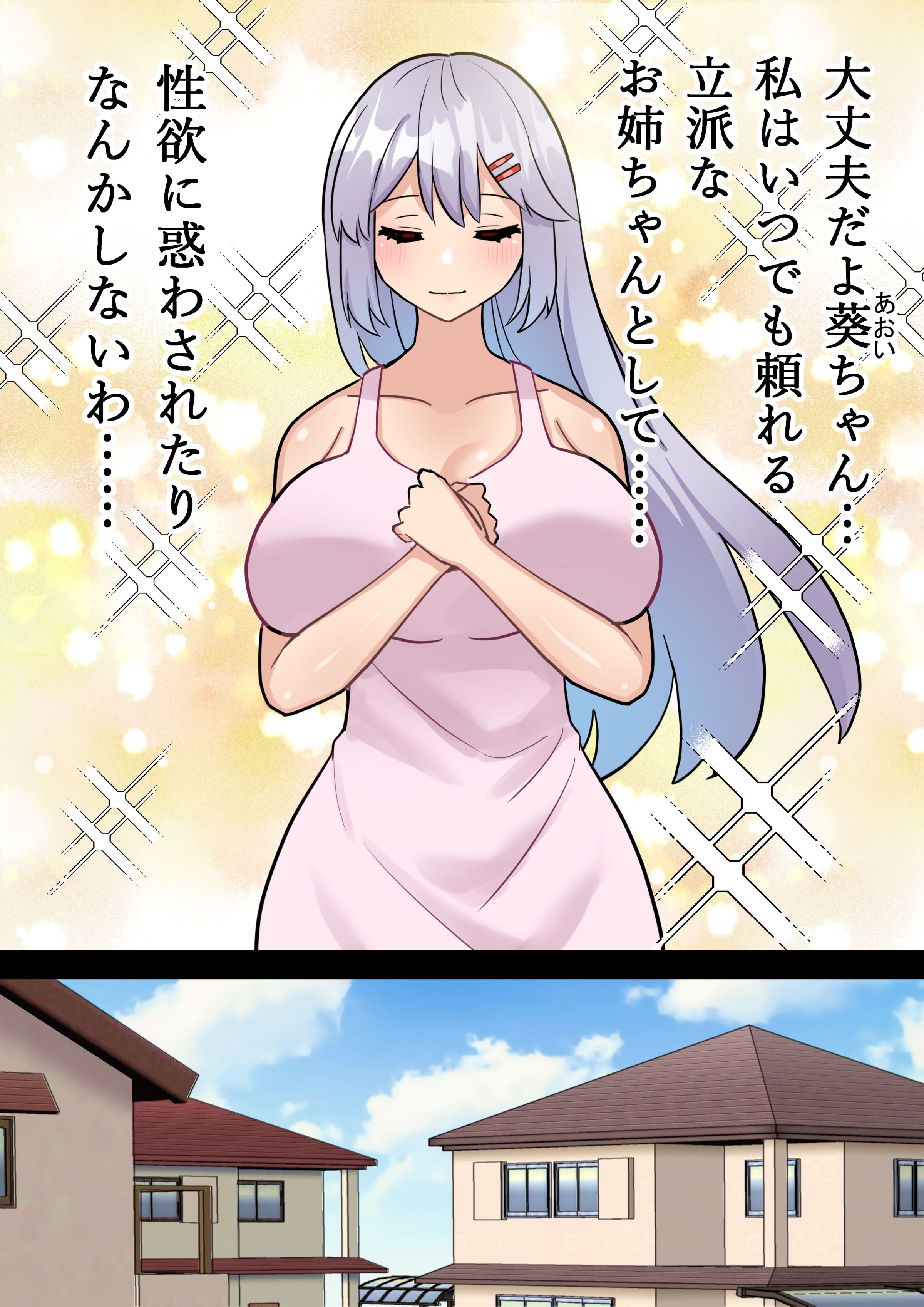 09