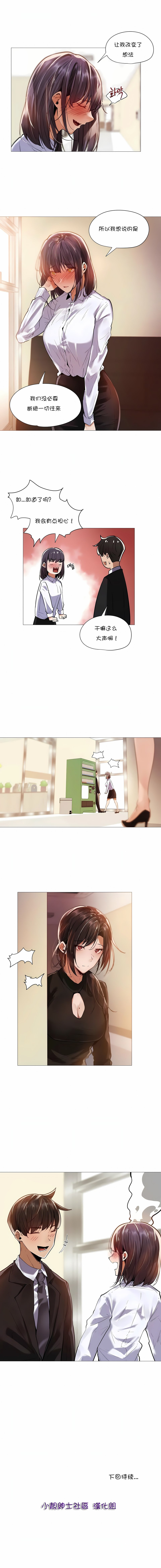 11_8