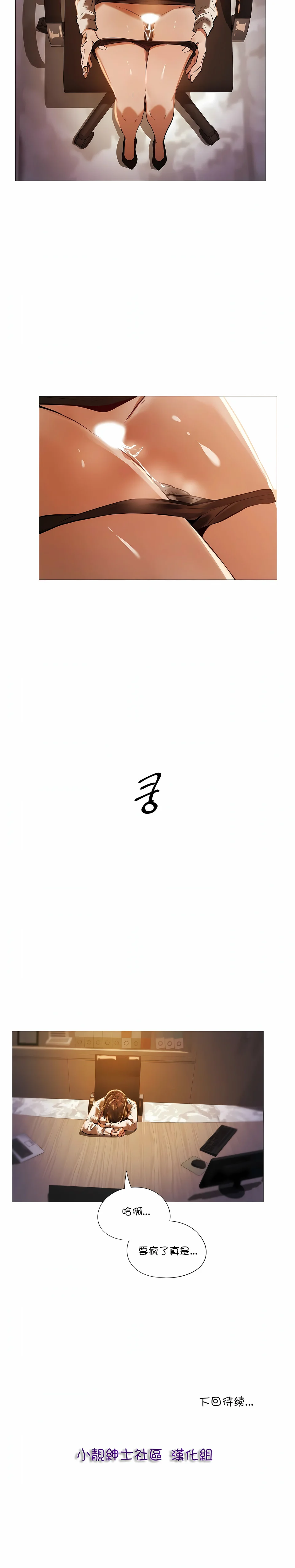 15_8
