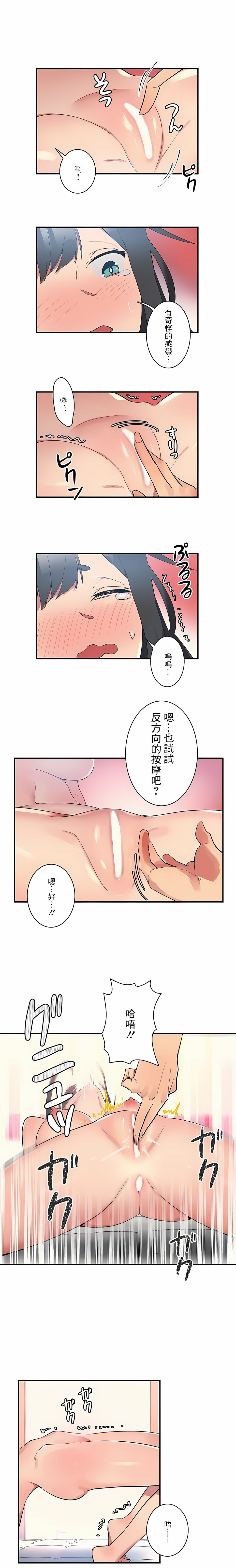 02_06