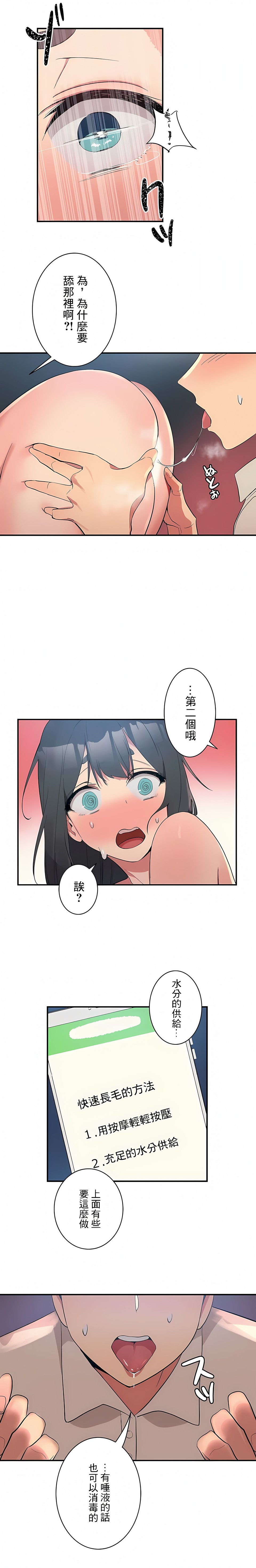 02_10