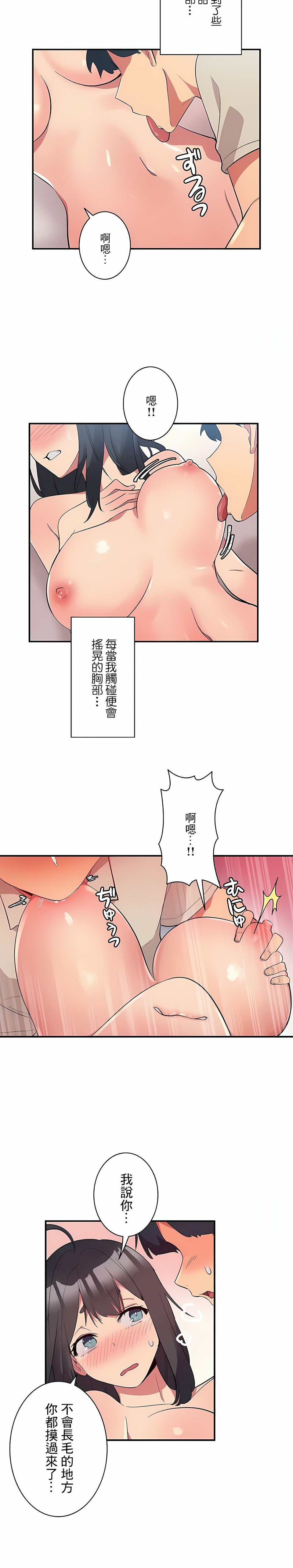 02_12