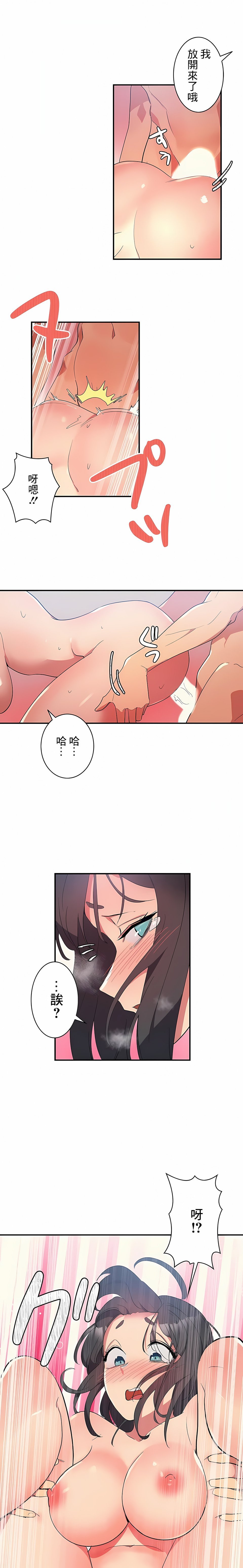 04_11