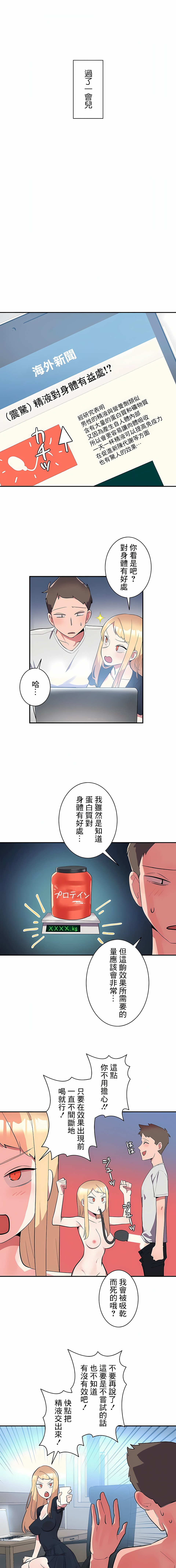 07_02