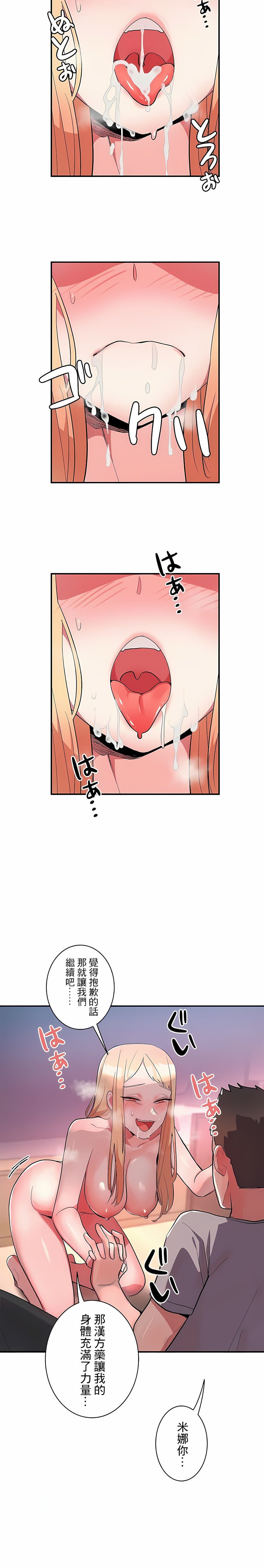 08_06