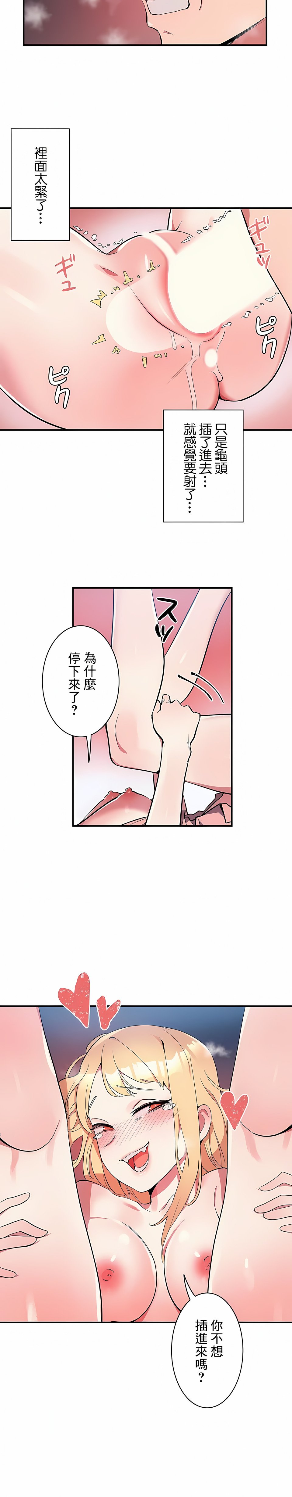 09_02