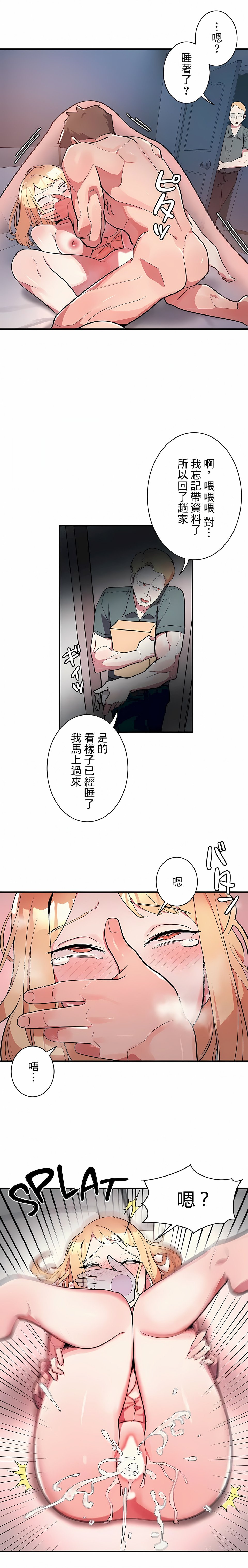 09_06