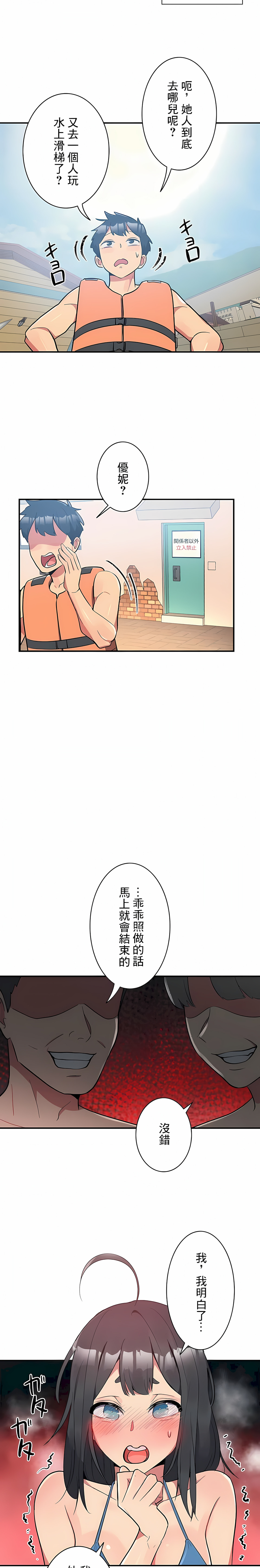 10_11