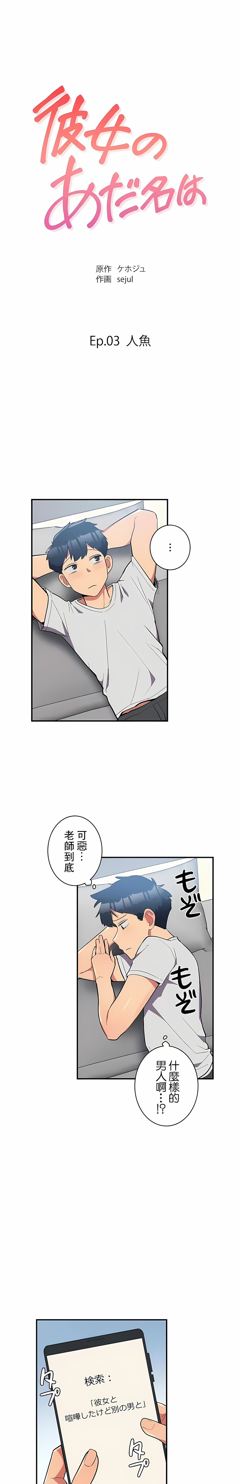 12_06