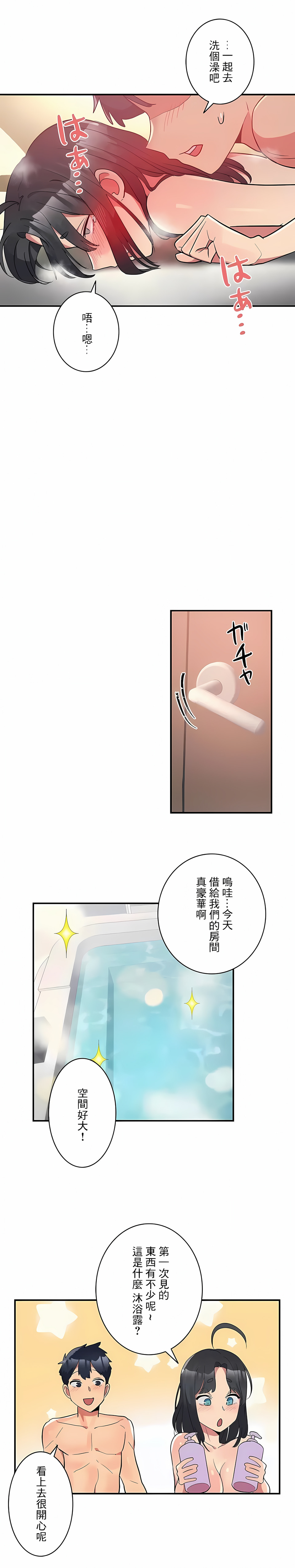 13_12