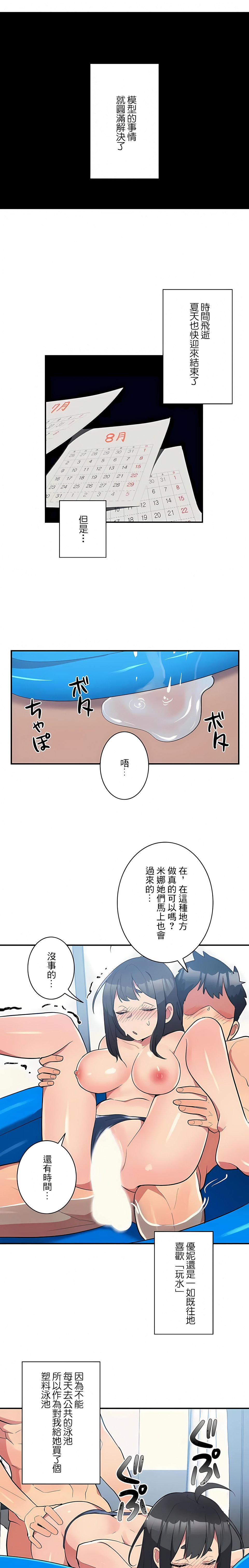 14_10