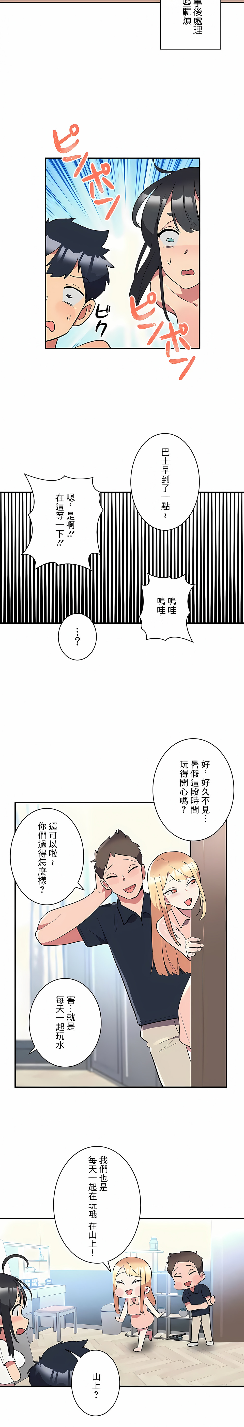 14_12
