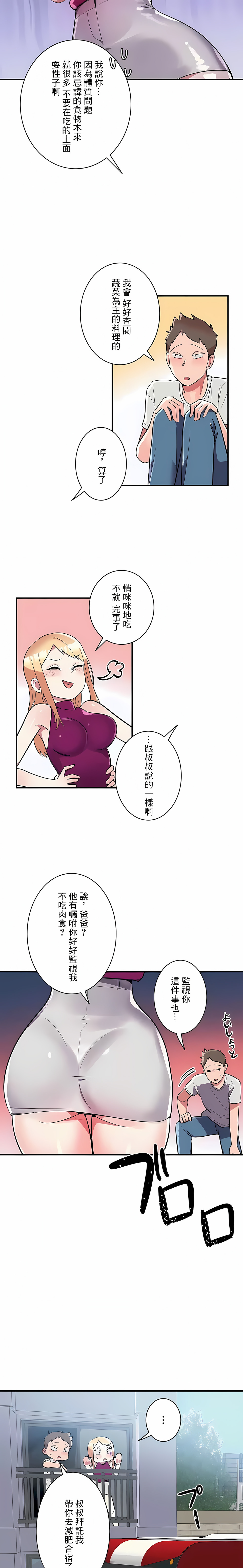 15_03
