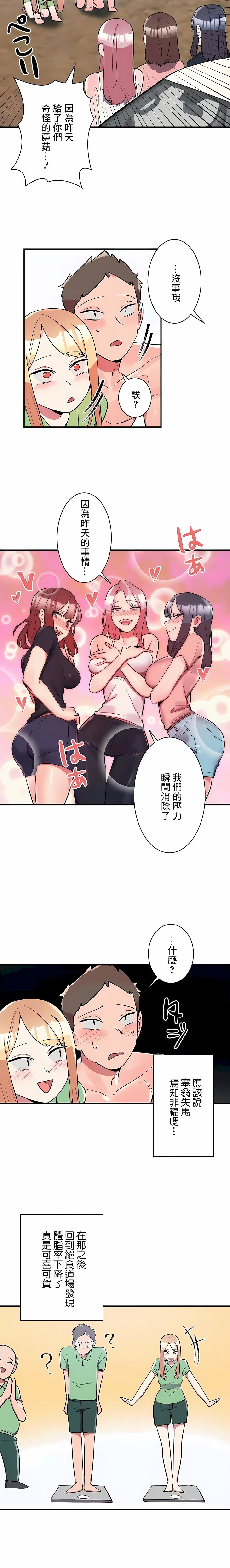 20_07