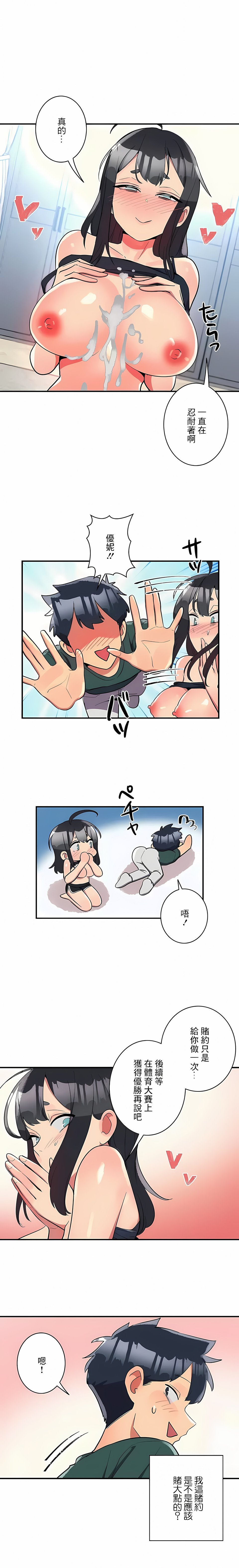 23_08