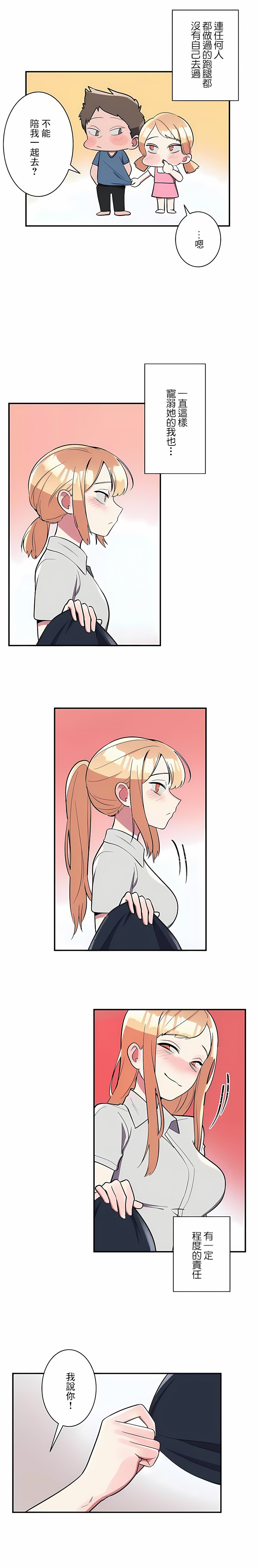 26_04
