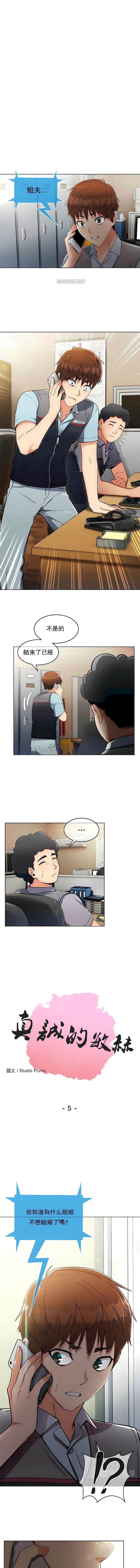 05_1