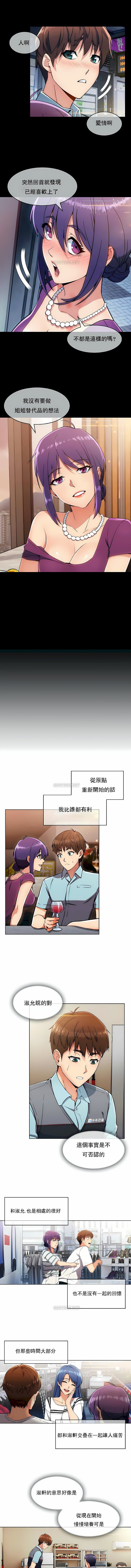 10_2