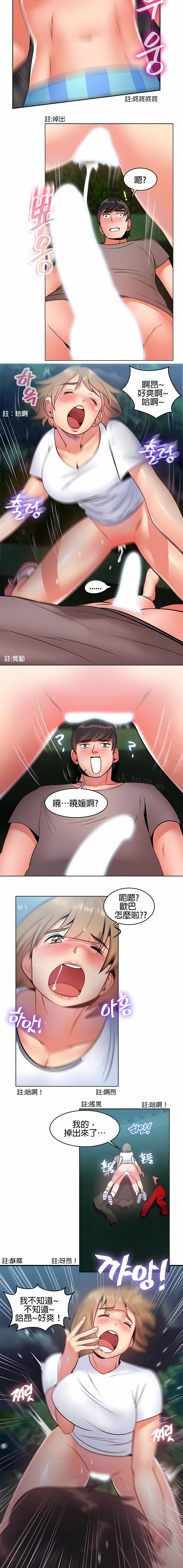 033