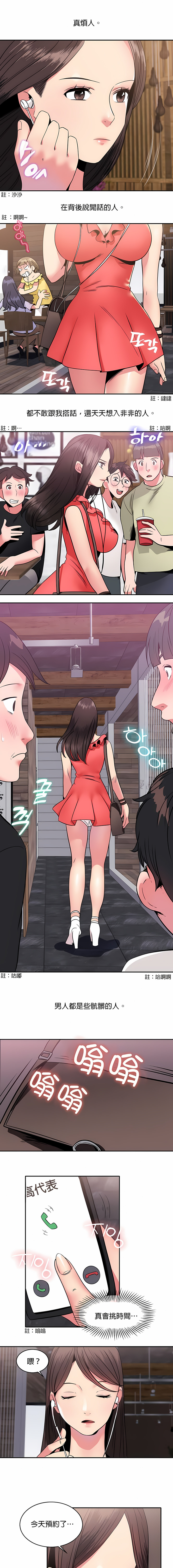 081