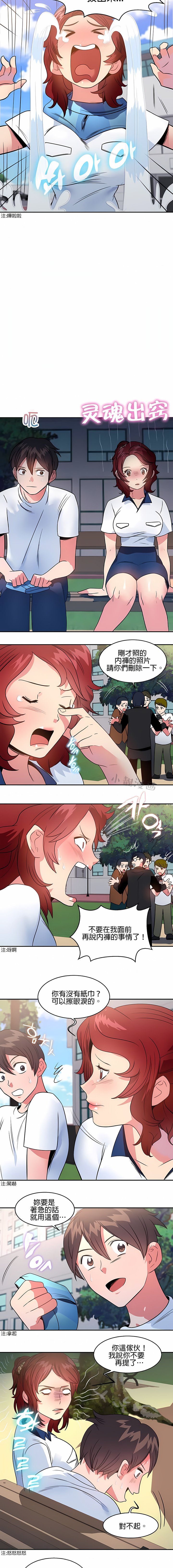 105