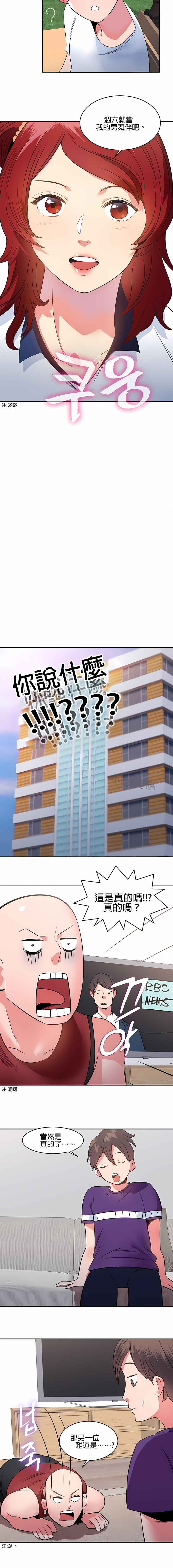 107