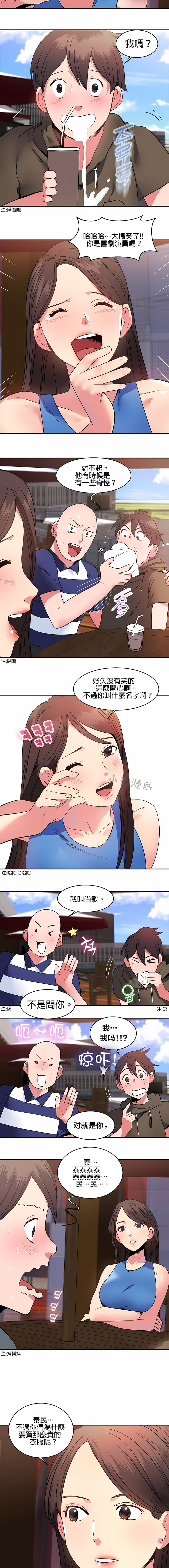 116