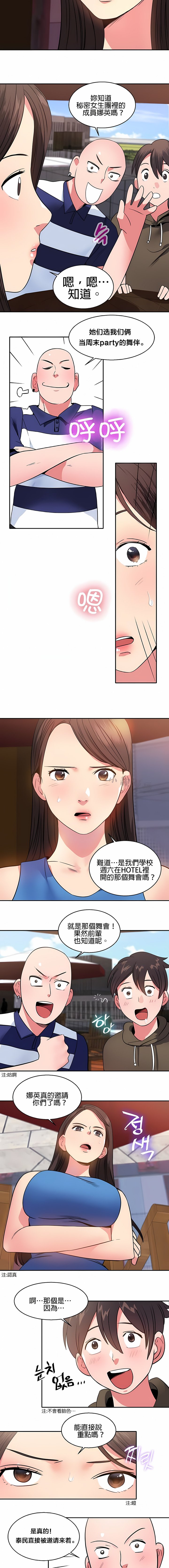 117