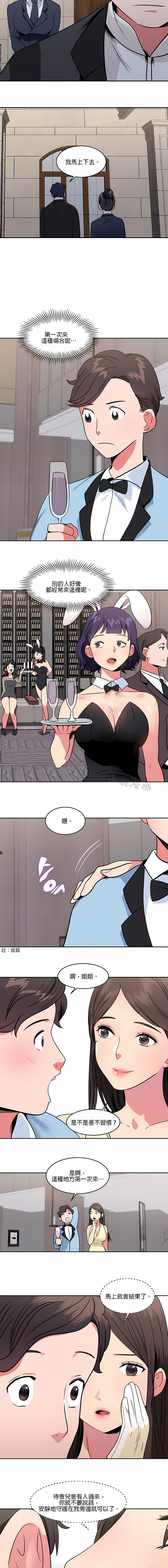 123