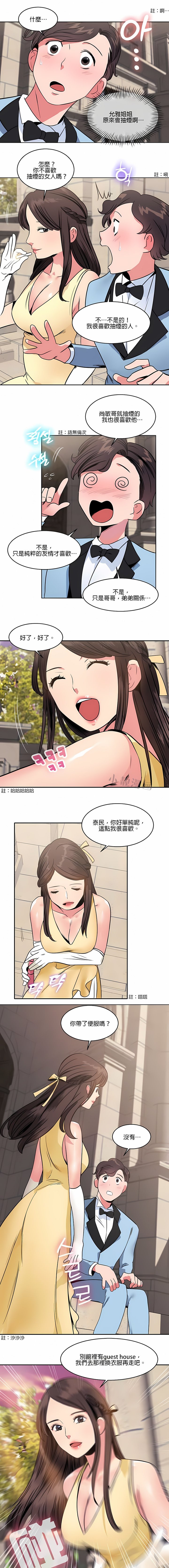 127