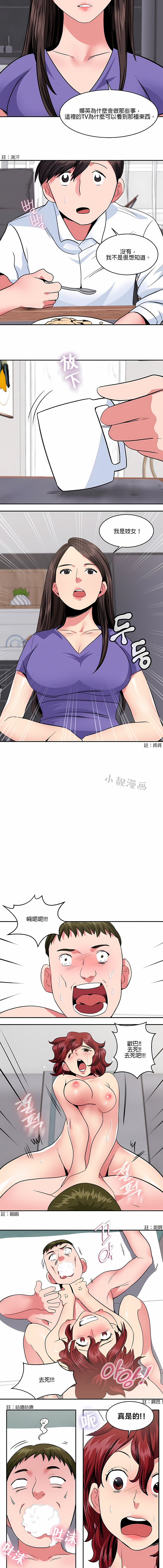 139