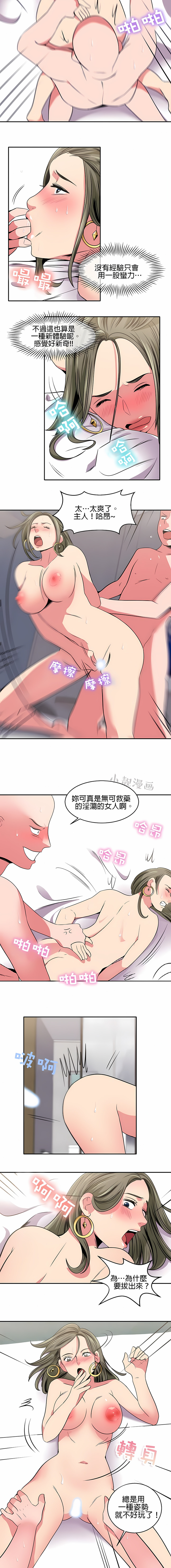 154