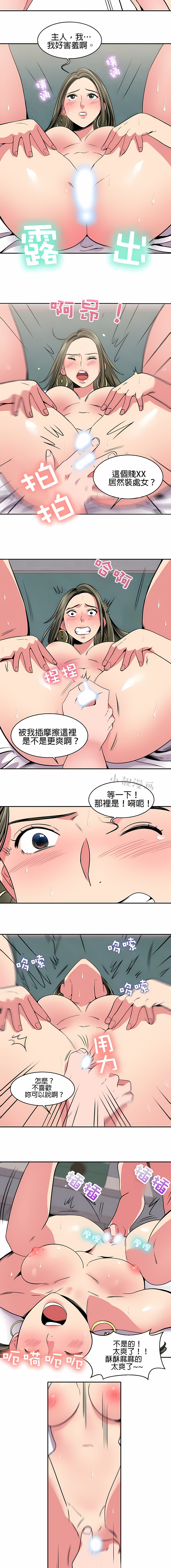 155