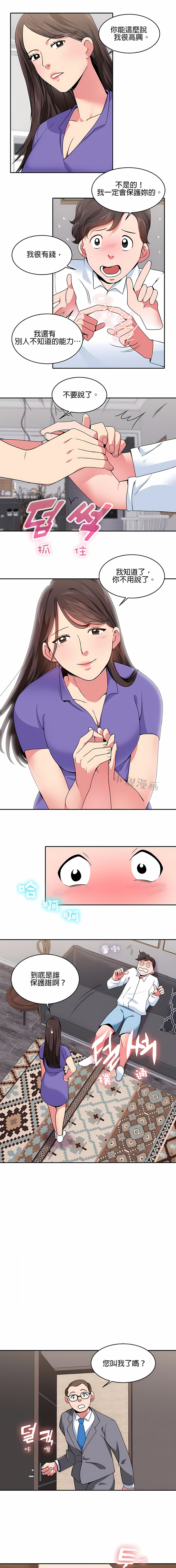 164