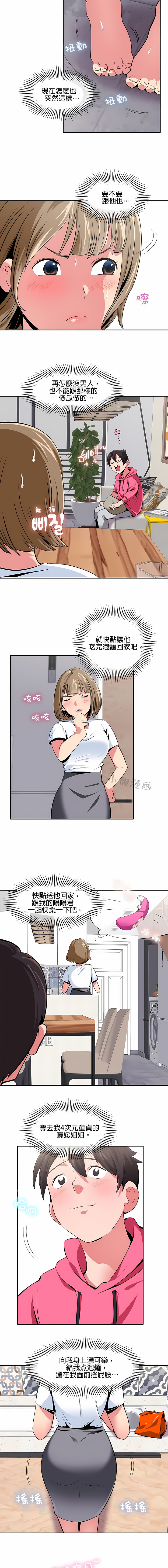 174