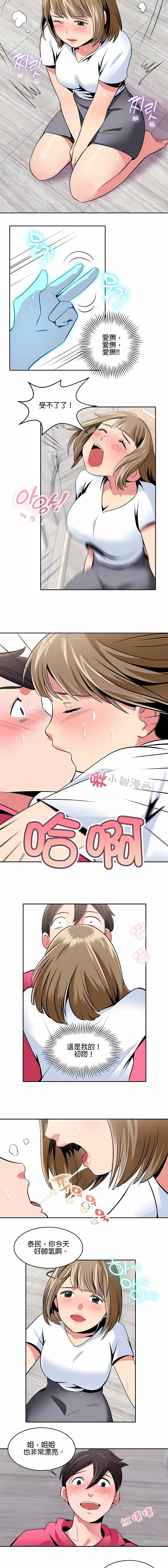 179