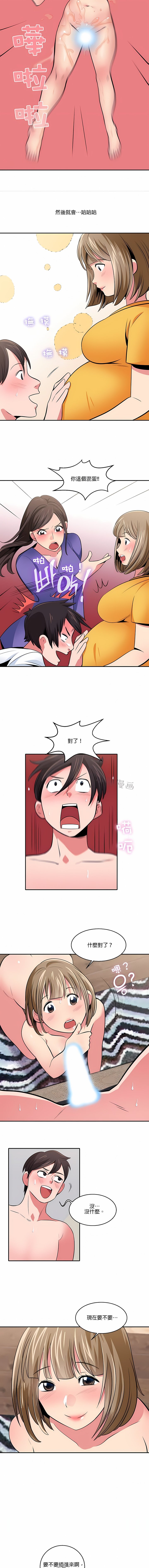 184