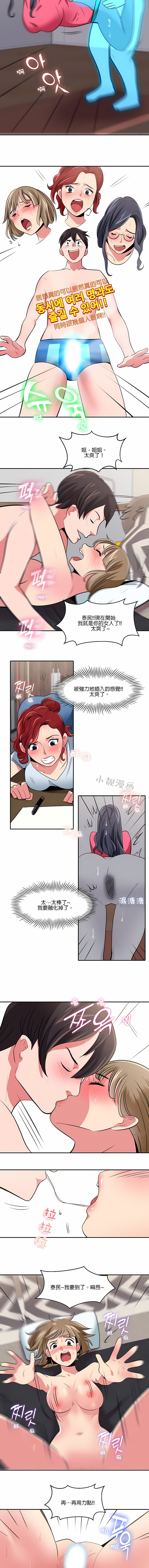 189