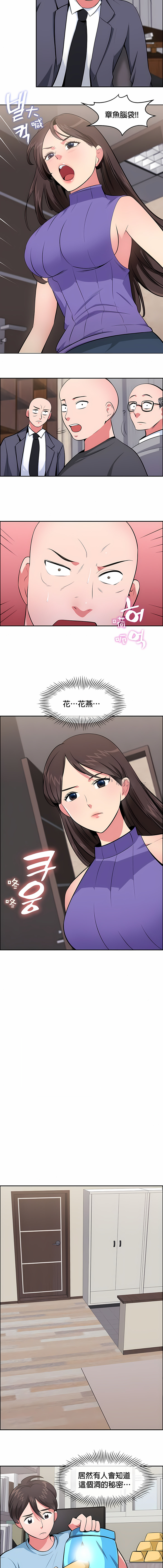 213